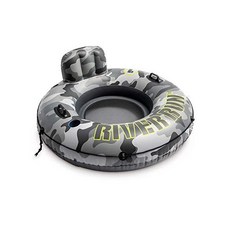 인텍스리버런튜브