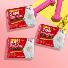 이노비티다이어트