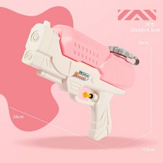 핑크물총