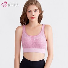 다소미얼 스포츠브라 요가 운동 브라탑 베이직 편한 부드러운 빅사이즈HT2010103539Z