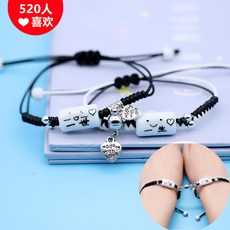 c86e679ad5626752fd6fc02a9698041afb24c783cf731e77a455ffe37bb4.jpg