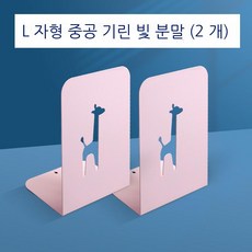 인테리어목수서적
