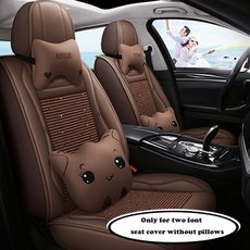 키드픽스3m