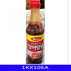 //상품명
