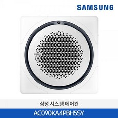 시스템에어컨설치비포함