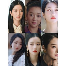 고문영 귀걸이 실버 사이코지만괜찮아 서예지귀걸이 귀걸이