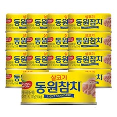 ef55b9cb2e7dc49f8b12fe715d6f69bee185ae7f2544e34d3e01d91fce70.jpg