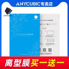 3d프린터환기
