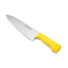 키친왕 오색 주방 식칼 1P, 옐로우, 1개