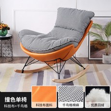 5ea99eb4119cc73e5634d618556f97a5ac44d33e5fe886830af33cfab9db.jpeg