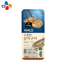 c0fc5cbd741daf0908db7037c618922cc1960242cd1d6d1be2862a6f0469.jpg