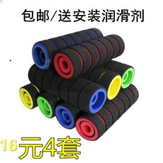 1be586d54a41f05c05086e1f5f4222965bd9c1b0ba336c95a6eaf12b941e.jpg