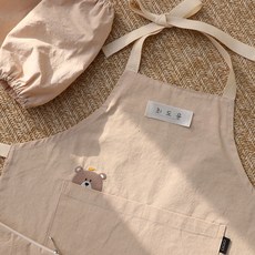 세맘스어린이앞치마