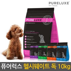 퓨어럭스 100% 그레인 글루텐 프리 퓨어럭스! 헬시 웨이트 독 10kg, 1개, 칠면조 - 헬시독