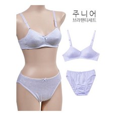 베이직한 2단계 주니어 브라팬티세트 plu*666tE