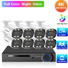 4K 8CH DVR 보안 카메라 시스템 얼굴 감지 및 카메라 영상 감시 시스템 컬러 야간 8MP CCTV DVR 키트 XMEYE, 없다, 미국 플러그, 8ch dvr 8pcs 카메라, 1개