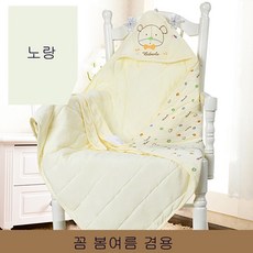 오아이비겉싸개