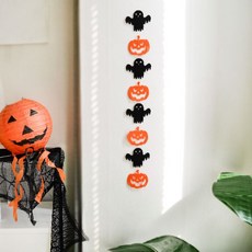 아트박스할로윈