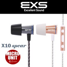 EXS X10 스피어/우성음향정품/EXS X10 SPEAR/빠른배송, 블랙-건매탈