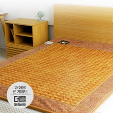 22년일월개화몽더블