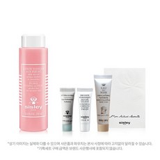 오토닉