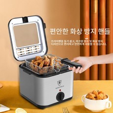 다기능 프라이팬 가정용 전기 튀김기 튀김냄비 미니뻥튀기기계, kaisa 스마트 전기