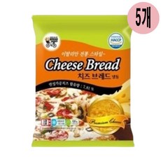 대신 냉동 치즈브레드 냉동햄버거 100g, 5개