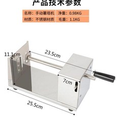 5dde02b8e104832912411c84d95a04951318836cb3ede7d3f6a6ca36dff9.jpg