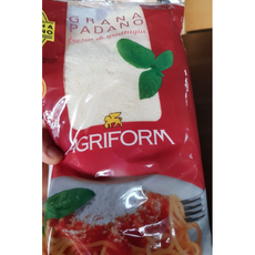 그라나파다노분말