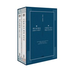 변리사한정민