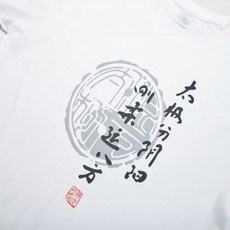 fd980f92b888ad9d37275d509f428a3a1a3ca0e8eedad390dfe02792714b.jpg
