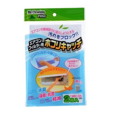 시스템에어컨교체비용