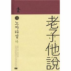 e193d14ca72f3550ad4c7fe5fa557a55ed7934a03e3e0003dbd67d120685.jpg