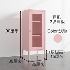핑크 유리 도어 철제 핑크 3단 수납장 진열장 거실 침실 책장 다용도 인테리어 수납장, 파우더리 핑크
