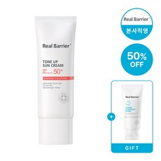 리얼베리어크림클렌징폼