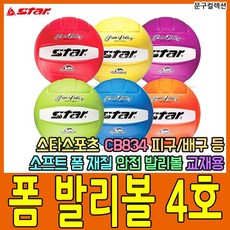 49ce2712ee51b25a93d93e96287ee2950f998a575ddf50bfd457d0cca297.jpg