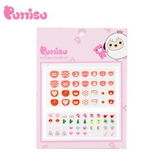 어린이네일스티커타투