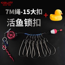 어기수납장잠금