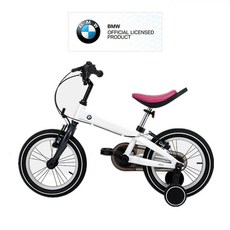 BMW 14인치 어린이 보조바퀴 자전거 키즈 바이크 Rastar 정품, 화이트