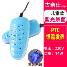 ab4f0a9bfef18982c03f862f522f23dd27b1fee394eb07e26ae73bd86c79.jpg