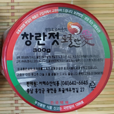 광천 창란젓, 1, 300g, 1개