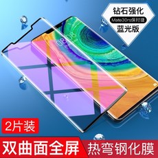 7a84a741cf45a92dd389341fc0d85dc127ea035be84159b9473fb07a97d4.jpg