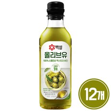 백설 스페인산 압착 올리브유