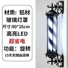 b9ce096080d1d68ff0571f0d678917f092c9ad5ba779a43001e5b1026991.jpg