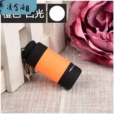 미니휴대용usbled