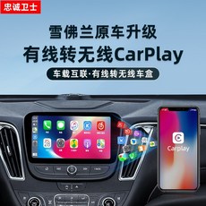 말리부무선안드로이드오토