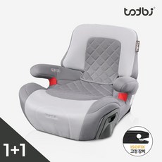 토드비 [토드비] 2개구성 뉴코쿤 ISOFIX 부스터 주니어카시트 그레이, 1+1 뉴코쿤 ISOFIX 카시트 그레이