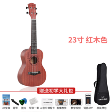 f8a7d09dd90c2c67be03bb13217b4b0786948d0cadea5d663581bf3c8a06.png