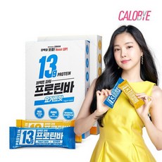 프로게이너프로틴바영양성분