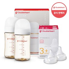 더블하트 모유실감 3세대 PPSU 베이직 트윈팩 240ml+젖꼭지(2입) 젖꼭지M 제뉴인화이트 트윈팩 1개 상품 이미지